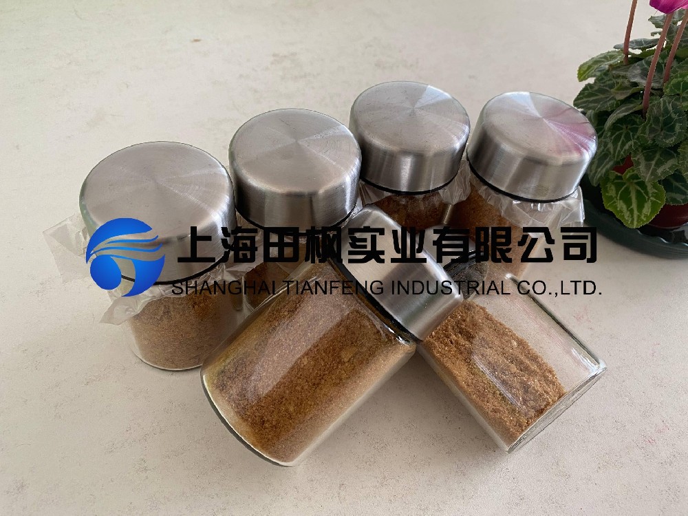 咖啡凍干，生物制藥真空冷凍干燥機(jī)應(yīng)用于咖啡凍干